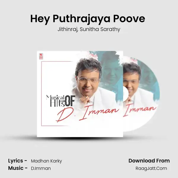 Hey Puthrajaya Poove (From Meenkuzhambum Manpaanayum) mp3 song