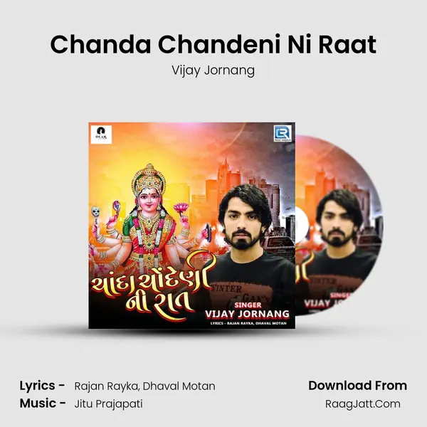 Chanda Chandeni Ni Raat mp3 song