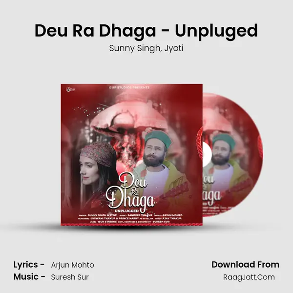 Deu Ra Dhaga - Unpluged mp3 song