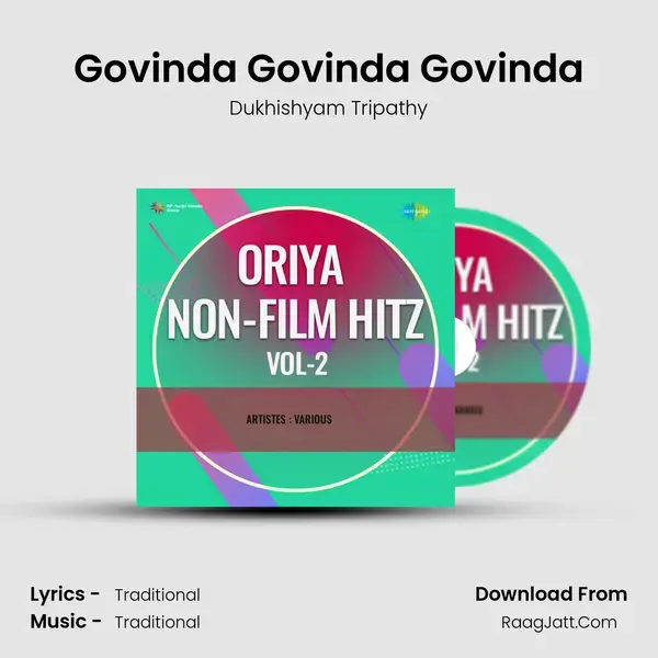 Govinda Govinda Govinda mp3 song