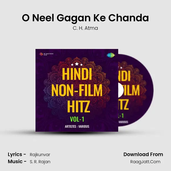 O Neel Gagan Ke Chanda mp3 song