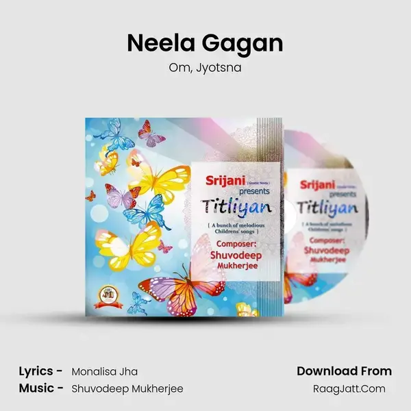 Neela Gagan mp3 song