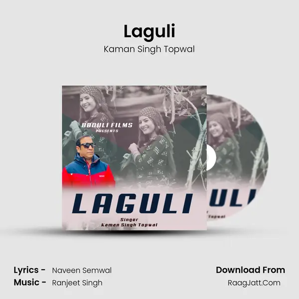 Laguli mp3 song