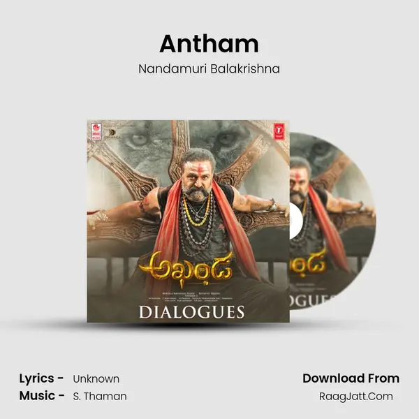 Antham mp3 song