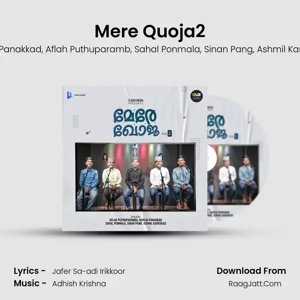 Mere Quoja'2 mp3 song