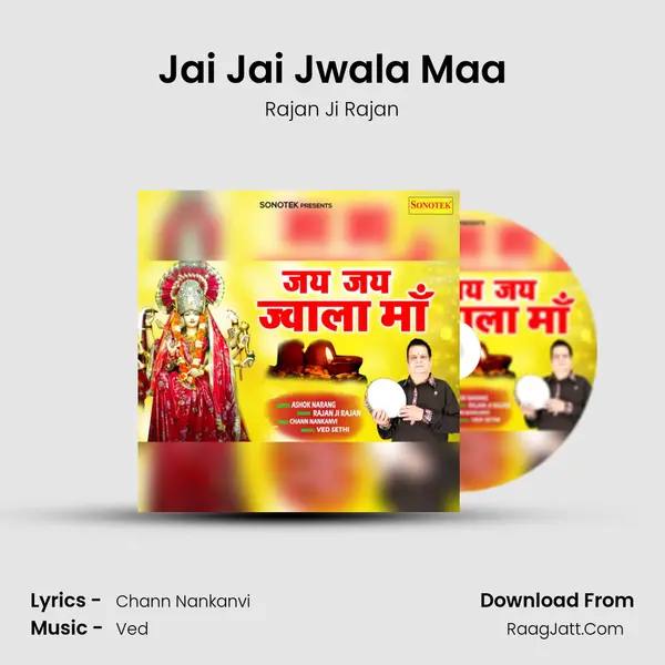 Jai Jai Jwala Maa mp3 song