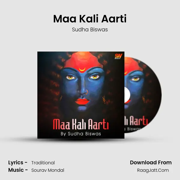 Maa Kali Aarti mp3 song