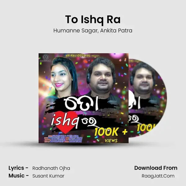 To Ishq Ra mp3 song