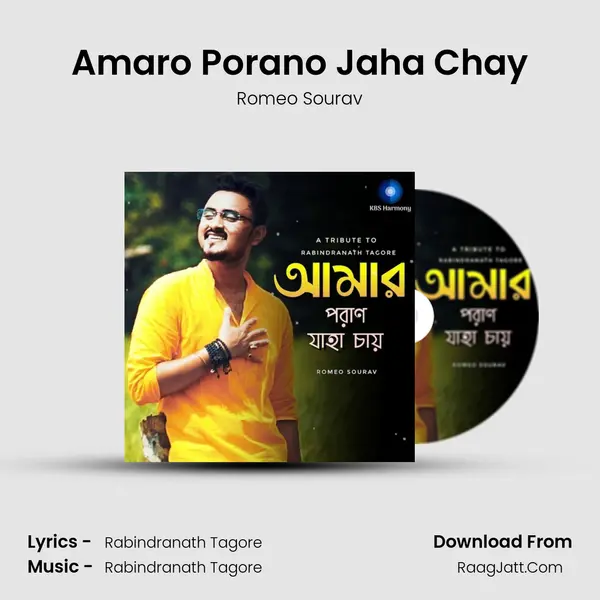 Amaro Porano Jaha Chay Song mp3 | Romeo Sourav