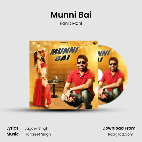 Munni Bai mp3 song