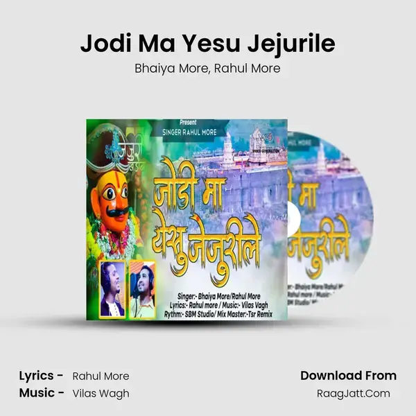 Jodi Ma Yesu Jejurile mp3 song