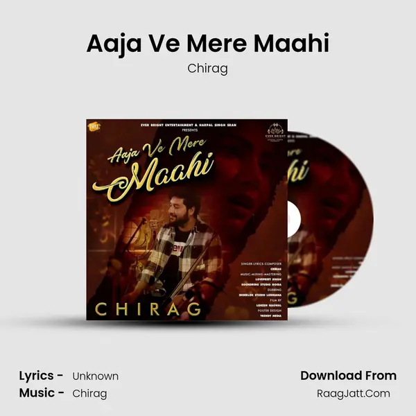 Aaja Ve Mere Maahi mp3 song