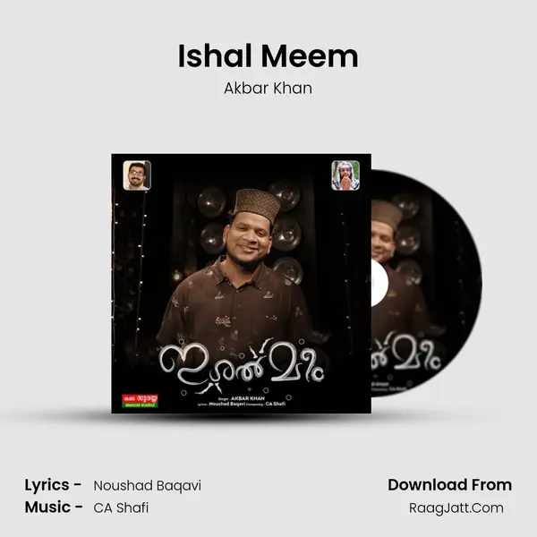 Ishal Meem mp3 song