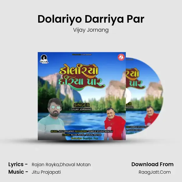 Dolariyo Darriya Par mp3 song