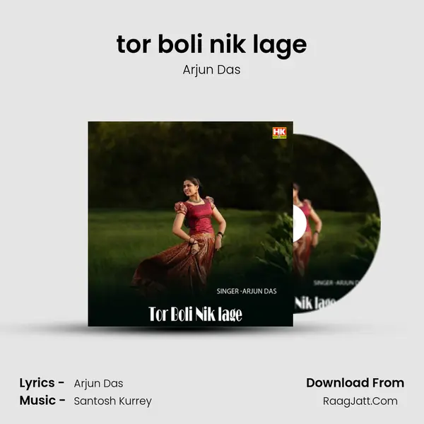 tor boli nik lage mp3 song