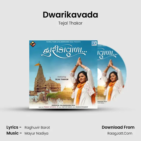 Dwarikavada mp3 song