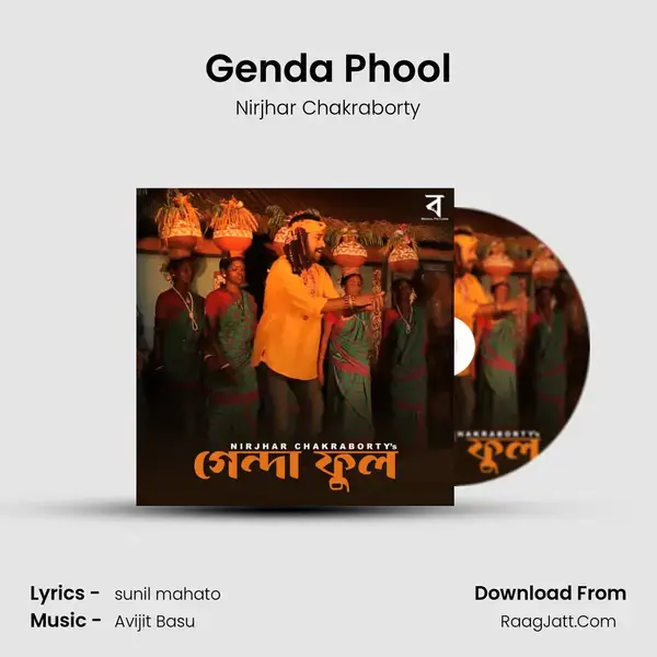 Genda Phool Song mp3 | Nirjhar Chakraborty