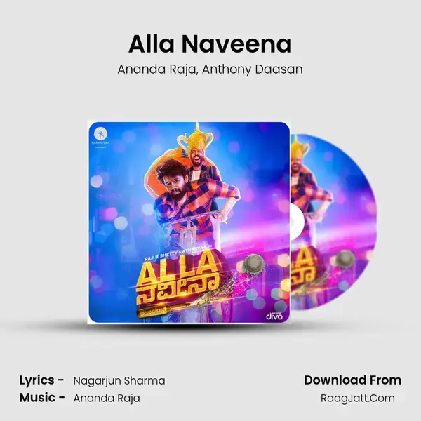 Alla Naveena mp3 song