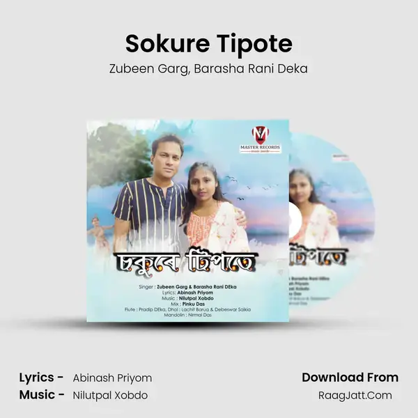 Sokure Tipote - Zubeen Garg