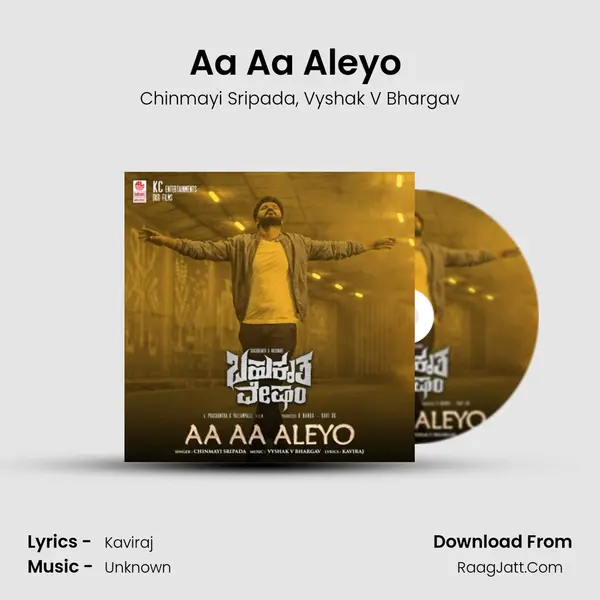 Aa Aa Aleyo (From Bahukrita Vesham) mp3 song