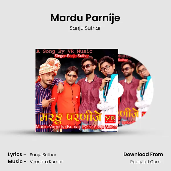 Mardu Parnije mp3 song