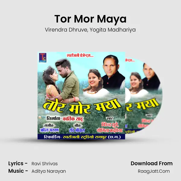 Tor Mor Maya mp3 song