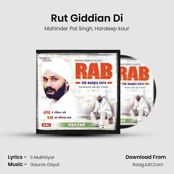 Rut Giddian Di mp3 song