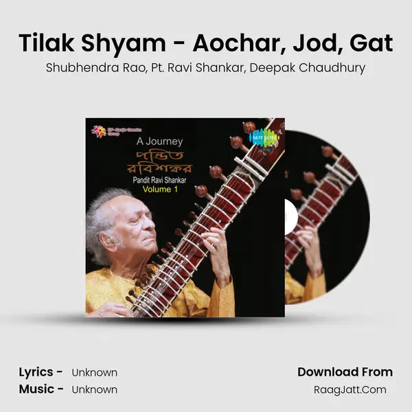 Ravi Shankar - The Man And His Music Vol 1 - Shubhendra Rao