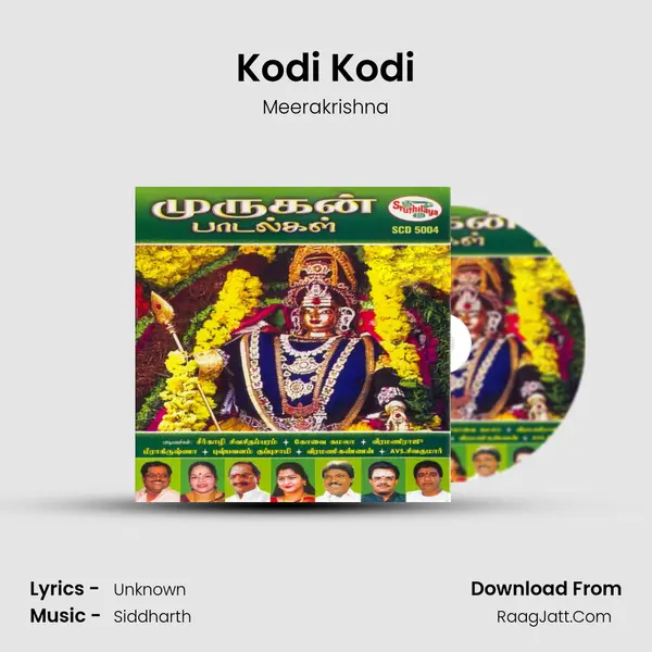 Kodi Kodi Song mp3 | Meerakrishna