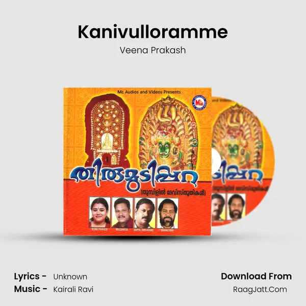 Kanivulloramme Song mp3 | Veena Prakash