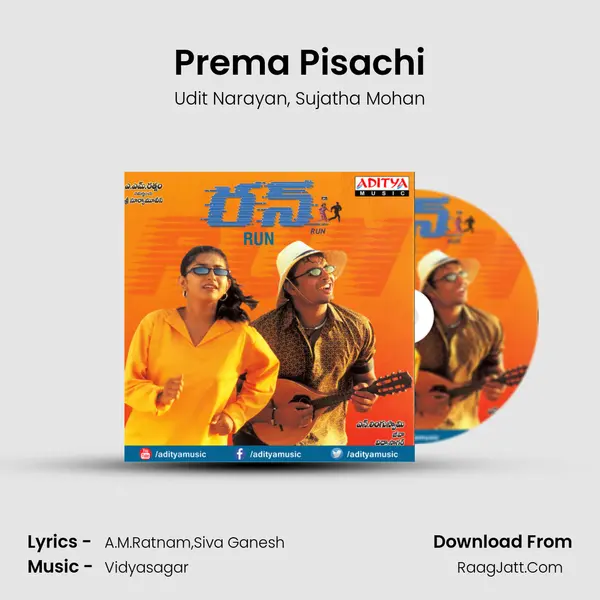 Prema Pisachi Song mp3 | Udit Narayan