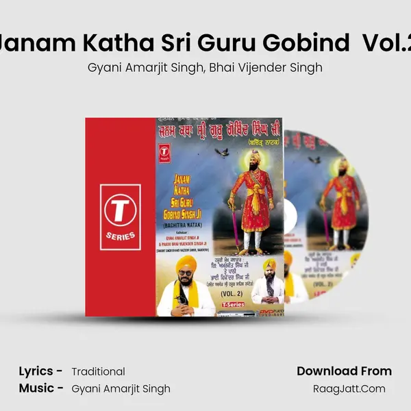 Janam Katha Sri Guru Gobind (Bachitra Natak) Vol.2 - Gyani Amarjit Singh