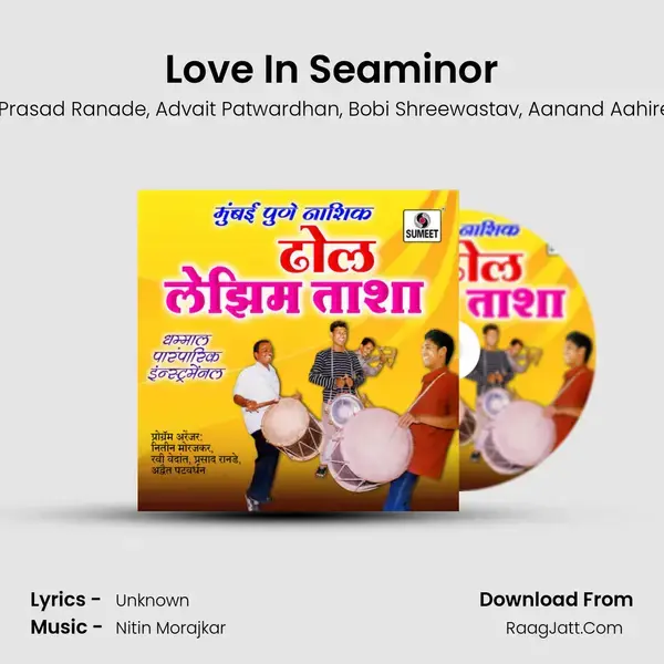 Love In Seaminor mp3 song