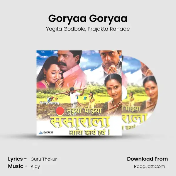 Goryaa Goryaa Song mp3 | Yogita Godbole