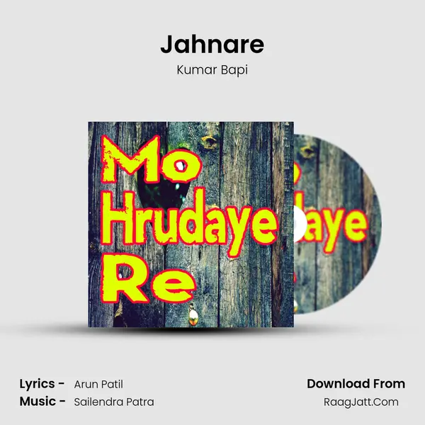 Jahnare mp3 song