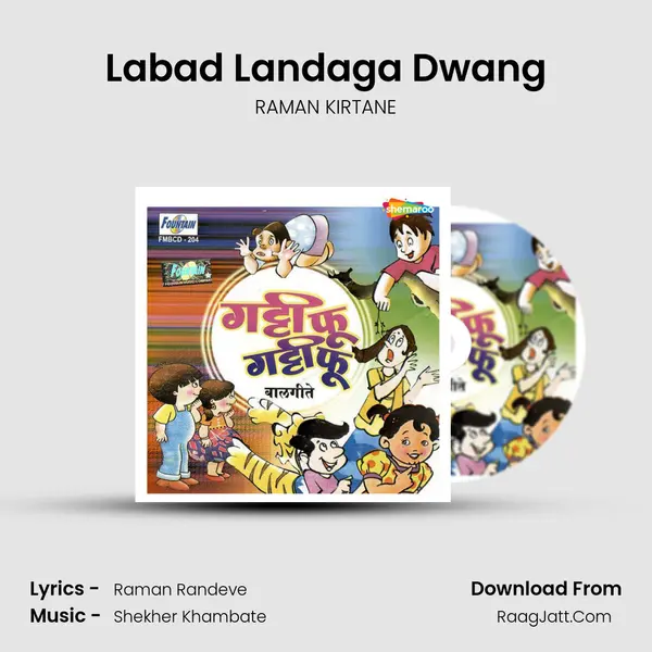 Labad Landaga Dwang mp3 song