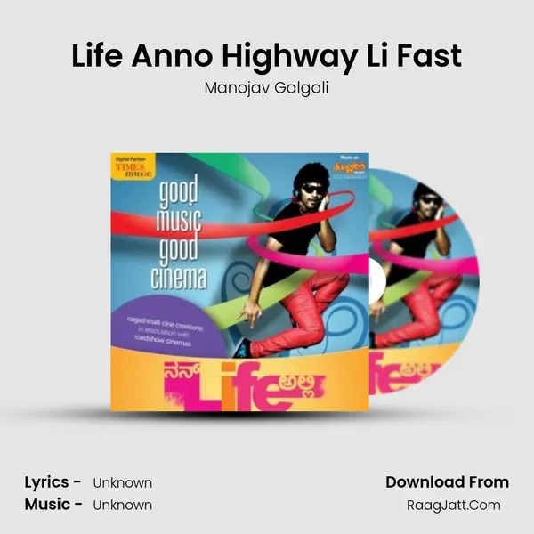 Life Anno Highway Li Fast Song mp3 | Manojav Galgali