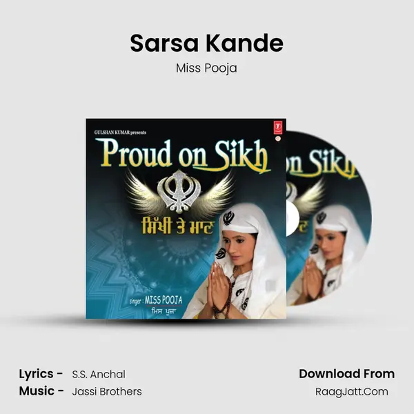 Sarsa Kande Song mp3 | Miss Pooja