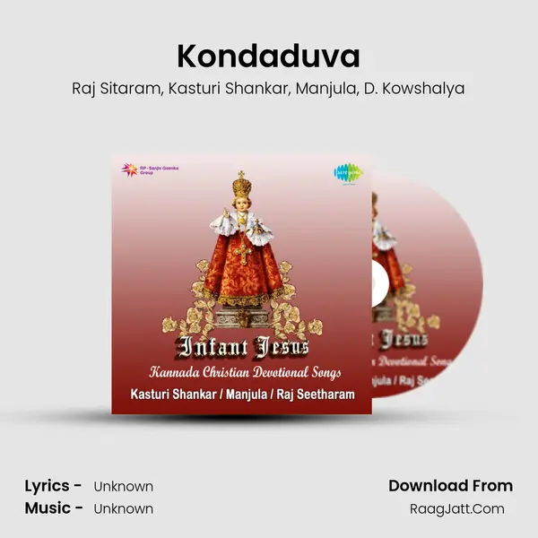 Kondaduva Song mp3 | Raj Sitaram