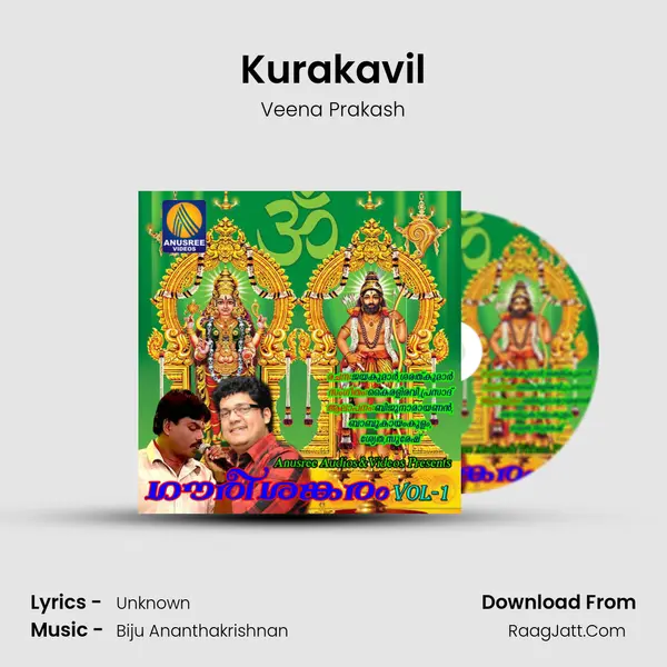 Kurakavil Song mp3 | Veena Prakash