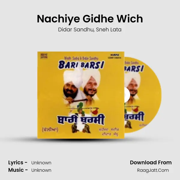 Nachiye Gidhe Wich Song mp3 | Didar Sandhu