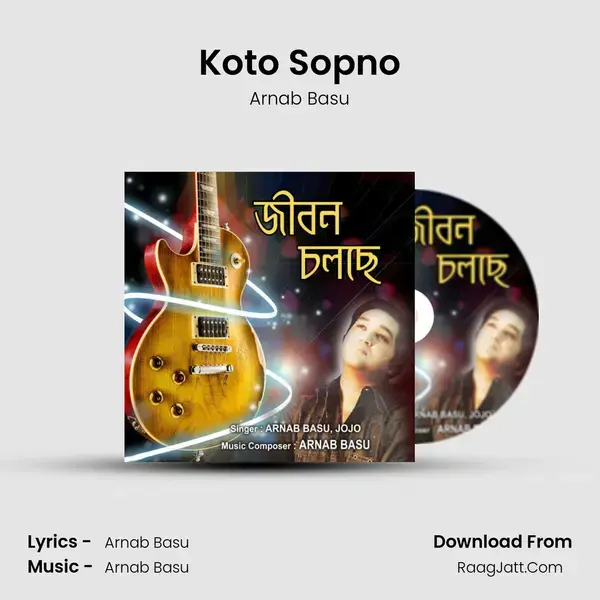 Koto Sopno mp3 song