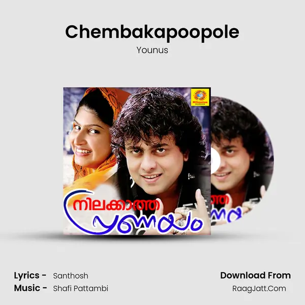 Chembakapoopole Song mp3 | Younus