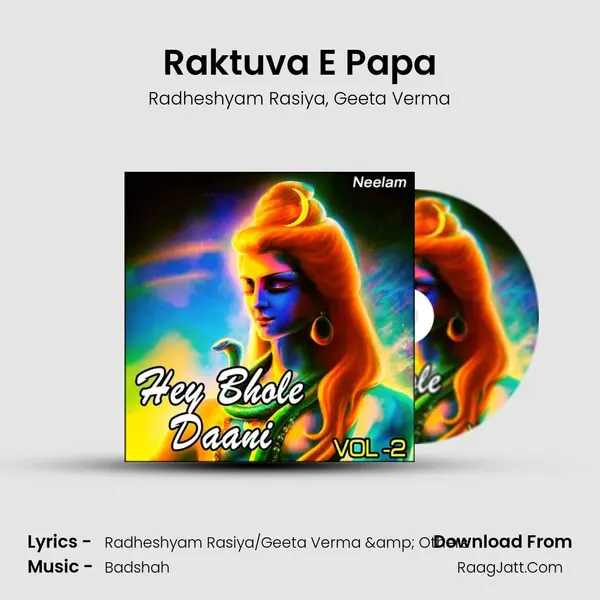 Raktuva E Papa mp3 song