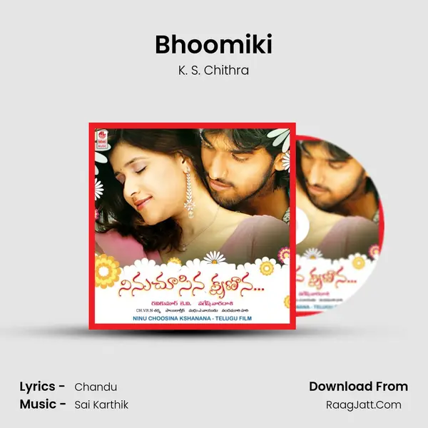 Bhoomiki mp3 song