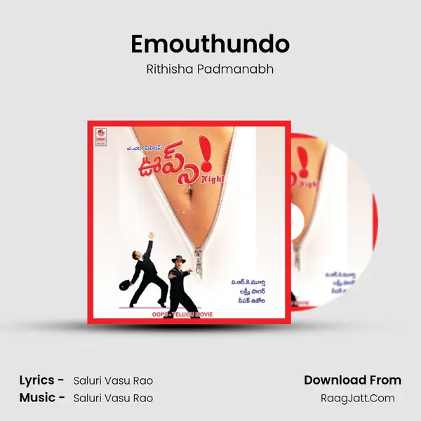 Emouthundo mp3 song