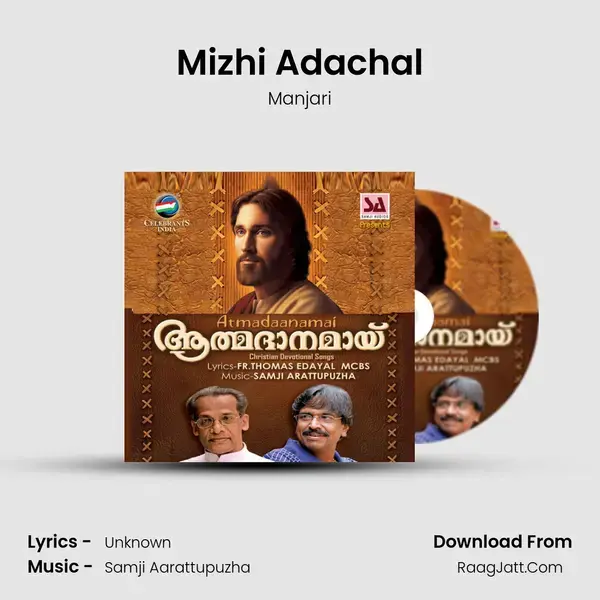 Mizhi Adachal Song mp3 | Manjari