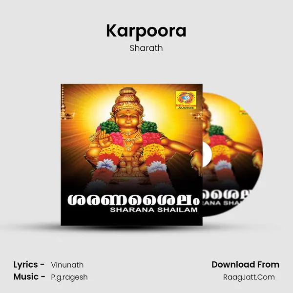 Karpoora mp3 song