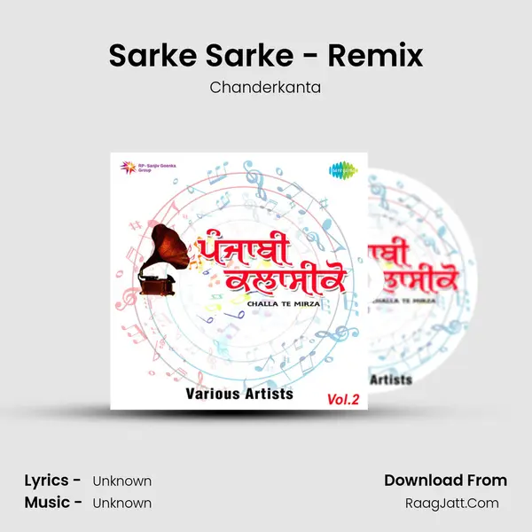 Sarke Sarke - Remix Song mp3 | Chanderkanta