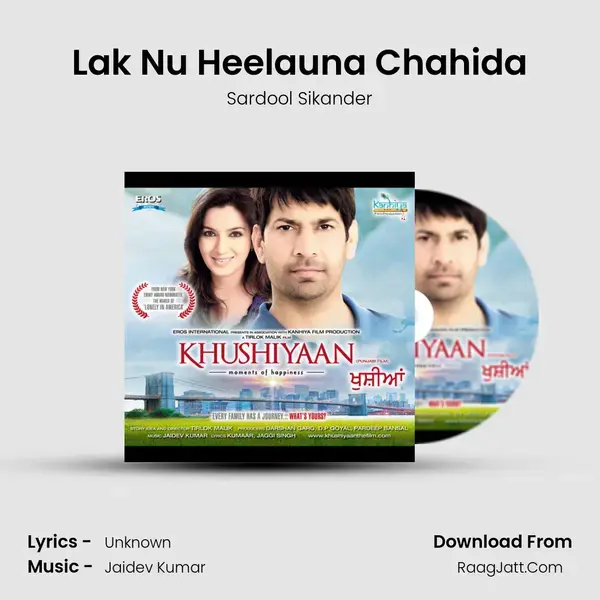 Lak Nu Heelauna Chahida Song mp3 | Sardool Sikander